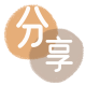 崇左深圳信用卡接单平台☀️诚信信用卡24小时在线靠谱商家推荐